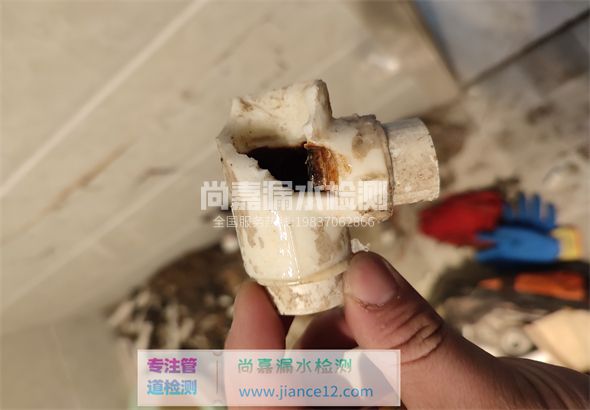 英德引起漏水的原因有哪些？